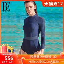 Van der Ann MIX series one-piece long-sleeved triangle swimsuit female waist Princess line slim slim slim hot spring vacation