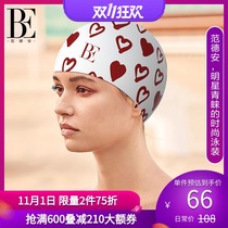 BE van der Ann Little Red Heart Environmental Protection Silicone Swimming Cap Waterproof Chlorine Resistant to Increase the Type Non-slip Dark Pattern