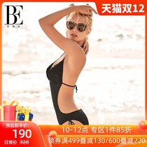BE Van der Anns one-piece swimsuit female sexy hook flower small chest gathered to cover the belly thin island resort hot spring swimsuit