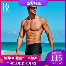 BE Van der Ann fashion flat corner swimming trunks mens anti-embarrassing quick-drying hot spring professional training swimming trunks fashion shorts