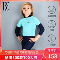 Van Dean Childrens swimsuit Boys middle and large childrens one-piece swimsuit Long-sleeved flat angle male baby hot spring swimsuit