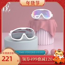 BE van der an big frame swimming goggles 2022 new waterproof anti fog HD comfortable swimming glasses swimming equipment
