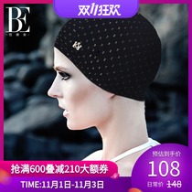 BE Van der Ann Fanxing series cloth swimming cap wire bright star light three-dimensional check does not take head womens swimming cap