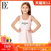 BE van der Ande childrens swimsuit girls one-piece dress small and medium-sized childrens quick-dry sunscreen swimsuit baby swimsuit