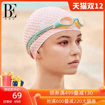 BE van der Ann swimming goggles cool travel racing training swimming goggles soft silicone Mirror Ring 3D fitting technology anti-fog anti-UV