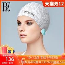 BE van der Ann de Ann swimming cap soft silicone high-elastic fit strictly prevent water leakage soft touch durable and easy to wear