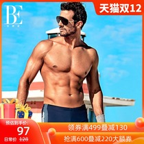 Van der Ann mens swimming trunks anti-embarrassing quick-drying hot spring training flat corner swimming trunks swimming beach pants plus size swimsuit