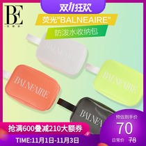 BE Van der Ann swimming bag fitness waterproof wash bag beach bag waterproof bag storage bag transparent portable large capacity