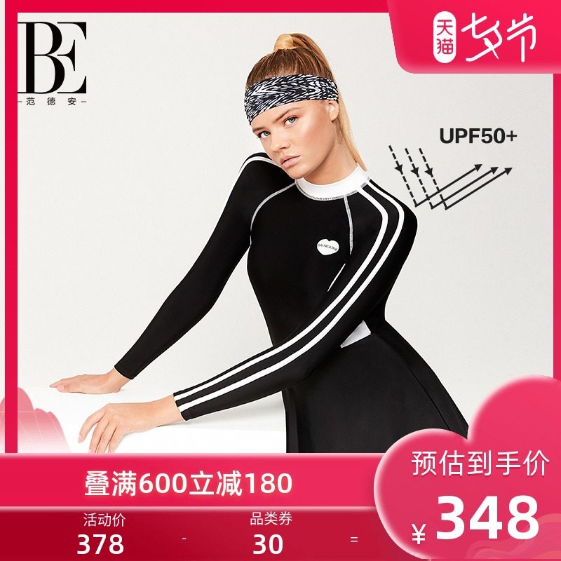 BE van dean one-piece swimsuit women's summer 2021 new long-sleeved sunscreen belly cover thin one-piece skirt swimsuit