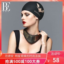 Van Dean waterproof silicone swimming cap female long hair does not Le head ear protection professional large unisex swimming cap