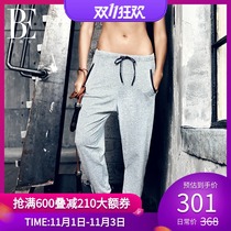 BE Van der Ann Sports Pants Womens Fitness Pants Loose Breathable Quick Dry Yoga Running Fitness Casual Sports Pants