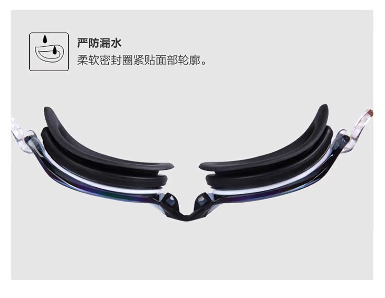 Van Dean mạ HD kính chống nước và chống sương mù Đàn ông và phụ nữ chuyên nghiệp Kính bơi hộp lớn - Goggles kính bơi view v500s