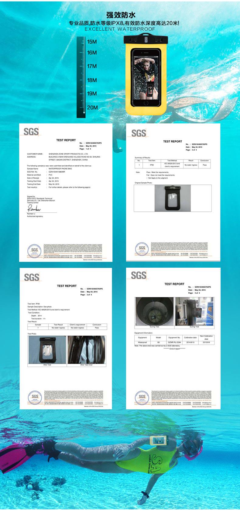 Sac de sport - Ref 10642 Image 10