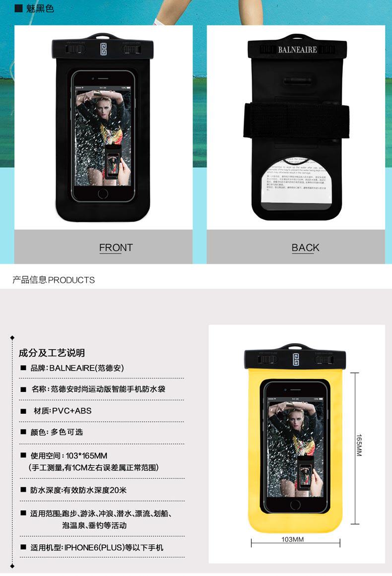 Sac de sport - Ref 10642 Image 15