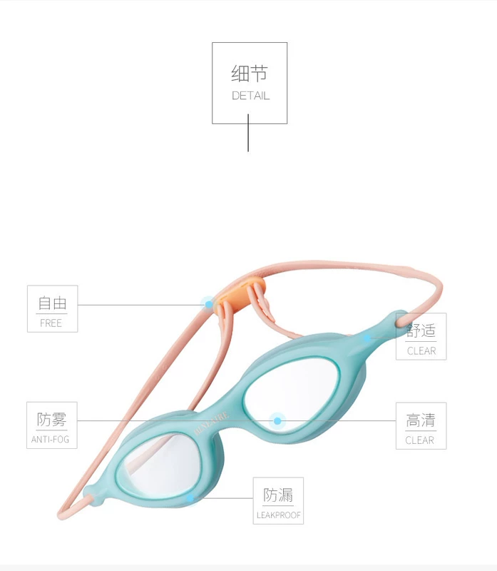Kính trẻ em Van Dean 2019 mới kính chống nước chống sương mù HD kính bơi nam và nữ - Goggles giá kính bơi