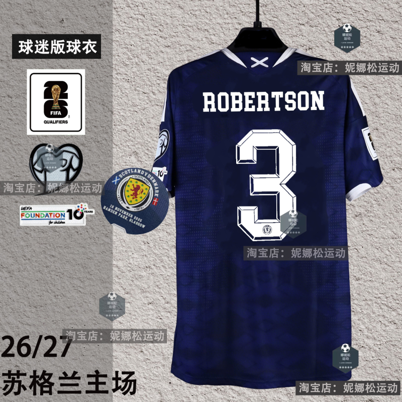 Fan Version 2526 Scotland Home Jersey Number 4 Mctominay Number 7 Mcginn Football Uniform Group Purchase Printing Fan Version 2526 Scotland Home Jersey Number 4 Mctominay Number 7 Mcginn Football Uniform Group Purchase Printing