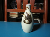 A red wine pot in the Republic of China