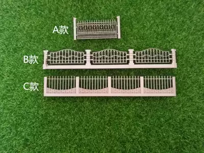 Model fence Wooden guardrail European-style building railing Wooden fence DIY landscaping OB scene