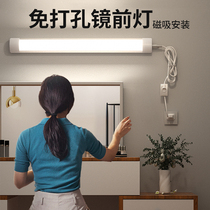 Mirror front light perforated led bathroom toilet Dressing Light Mirror Lamp Wall Lamp Modern Minima Cosmetic Mirror Cabinet Lamp