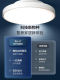 Full-Spectrum Bladeless Fan Light for Bedroom, Invisible 2026 New Model, Silent Ceiling Fan for Master Bedroom, Room Fan, Ceiling Fan Light