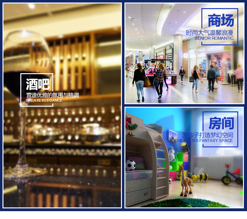 128珠三色 RGB（主RGB）_13.jpg