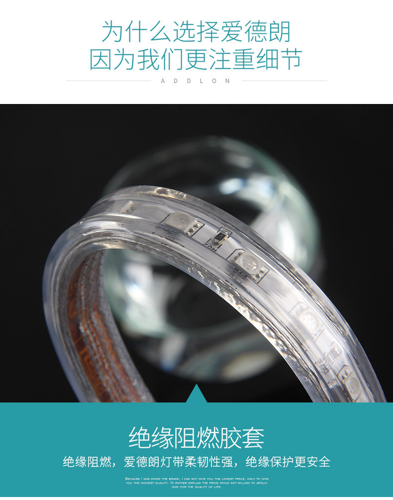 128珠三色 RGB（主RGB）_17.jpg