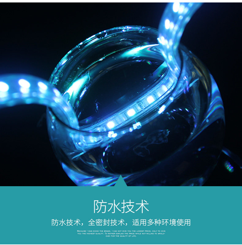 128珠三色 RGB（主RGB）_19.jpg