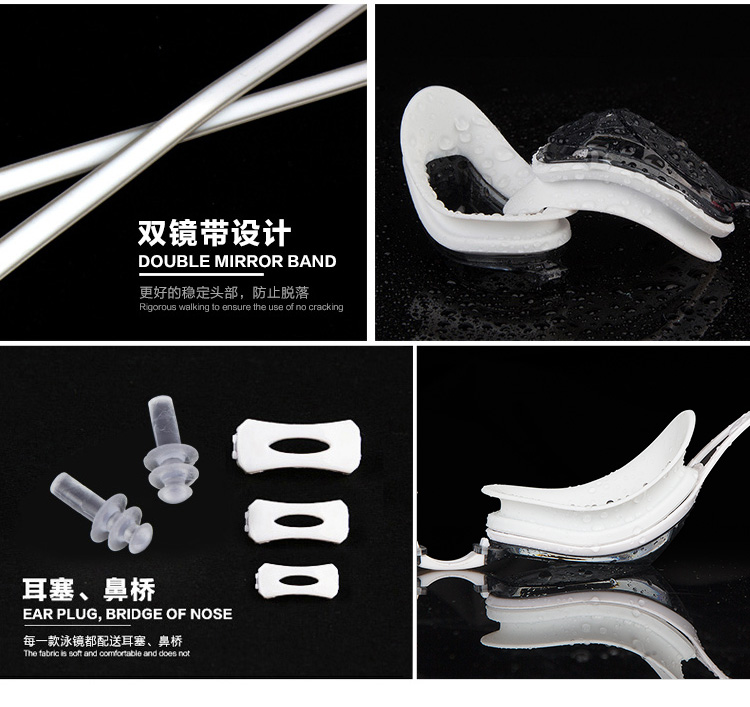 Kính bơi Li Ning nam và nữ HD kính chống nước chống sương mù kính cận thị kính bảo hộ chuyên nghiệp thiết bị bơi kính bơi chuyên nghiệp