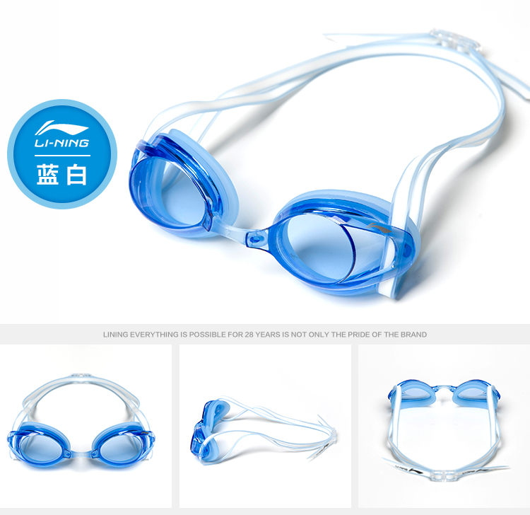 Kính râm Li Ning nữ kính bơi nam chống sương mù chống sương mù HD thoải mái kính bơi chuyên nghiệp kính tốc độ HD kính cận bơi