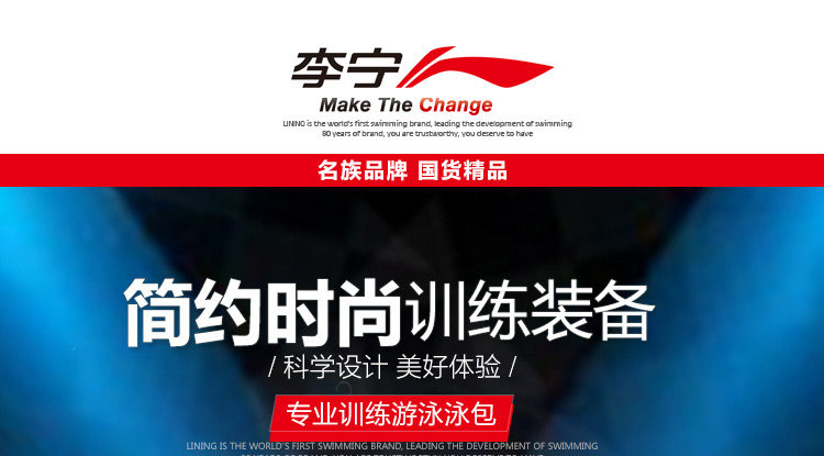 Sac de sport - Ref 12807 Image 6