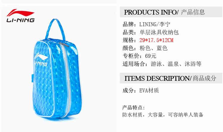 Sac de sport - Ref 12807 Image 9