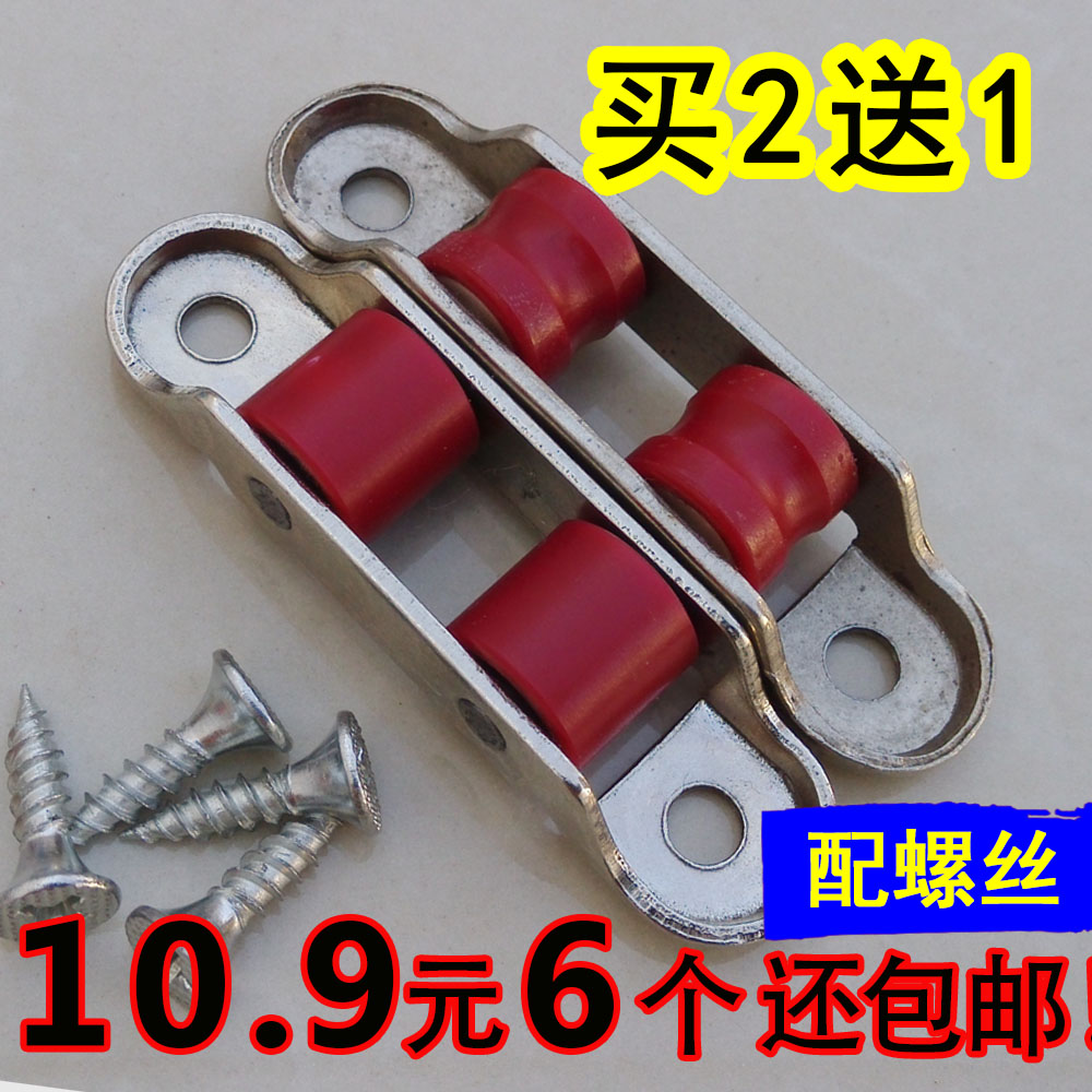 Sliding door Sliding door Sliding door Sliding door Sliding door Sliding door Sliding door Sliding door Sliding door Sliding door Sliding door Sliding door Sliding door Sliding door Sliding door Sliding door Sliding door Sliding door Sliding door Sliding door Sliding door Sliding door Sliding door Sliding door Sliding door Sliding door Sliding