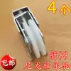 New 88 type aluminum alloy door and window pulley