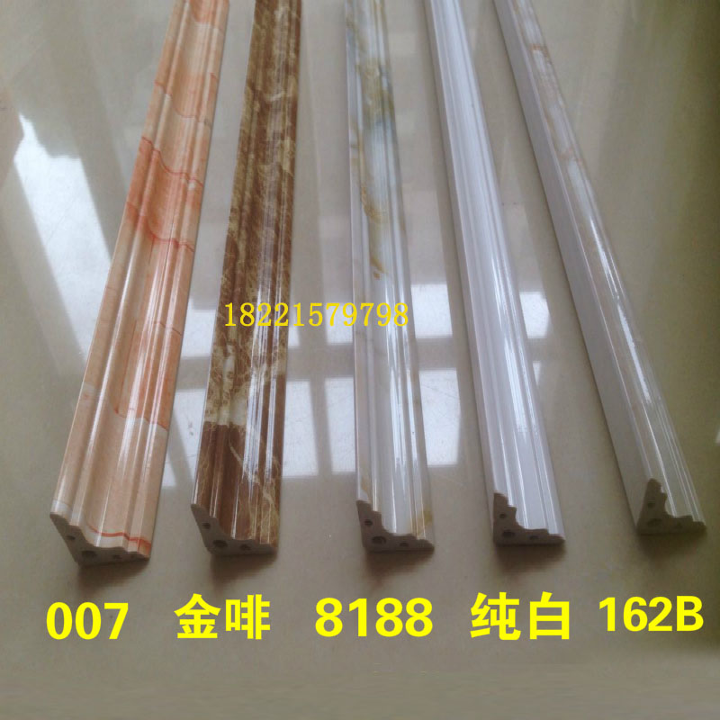 PVC Imitation Marble V Type Line Female Corner Wire Wall Corner Guard Corner Guard Background Wall Corner Closeout Strip Top Corner Line 2cm