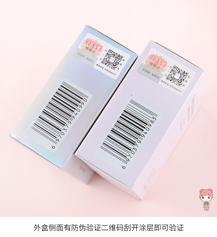 Mua 2 trừ 20 Han Xiwei khoáng khí cushion BB cream nude trang điểm che khuyết điểm dưỡng ẩm dạng lỏng không nền CC cream nữ kem che khuyết điểm bb cream