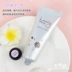 The Face Shop Philippine shop kem dưỡng ẩm giúp làm sáng da trang điểm trước khi sữa che khuyết điểm kiểm soát dầu màu tím the saem che khuyết điểm Sun màn hình / Pre-Make-up