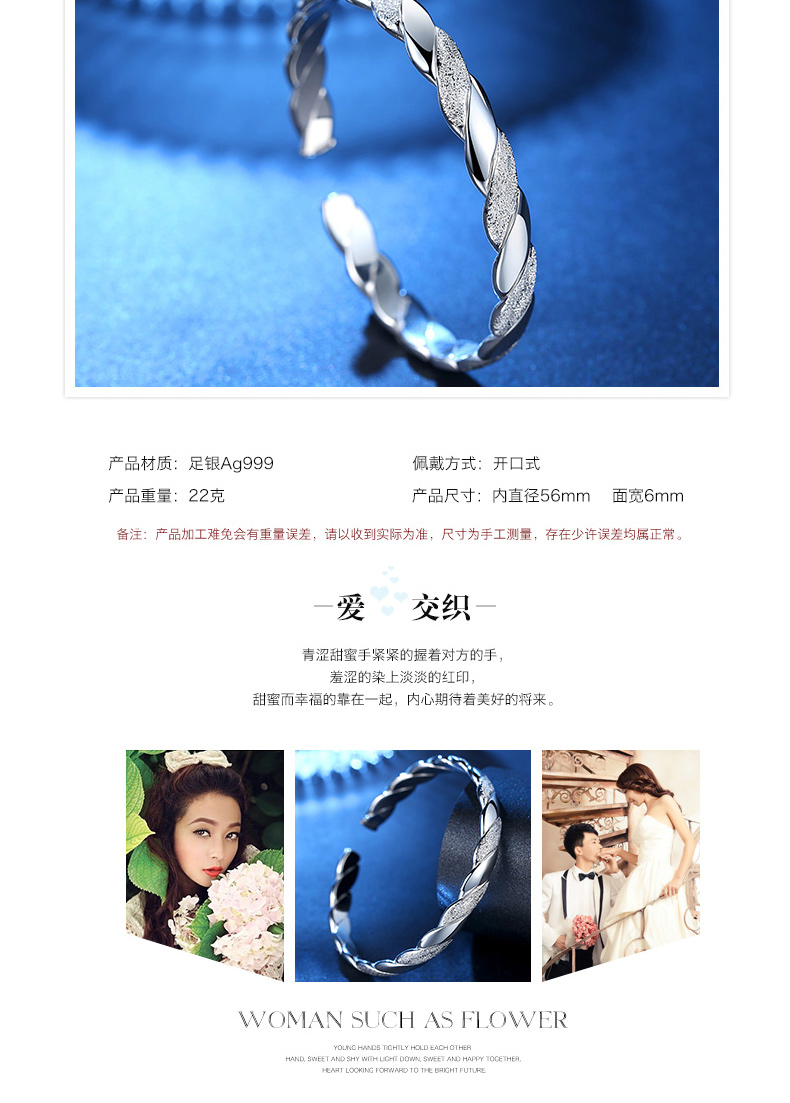 Mới chính hãng S999 sterling bạc tình yêu xen kẽ thời trang nữ mẫu đắt tiền vòng tay bạc mở miệng tặng bạn gái tặng mẹ vòng tay Cuff