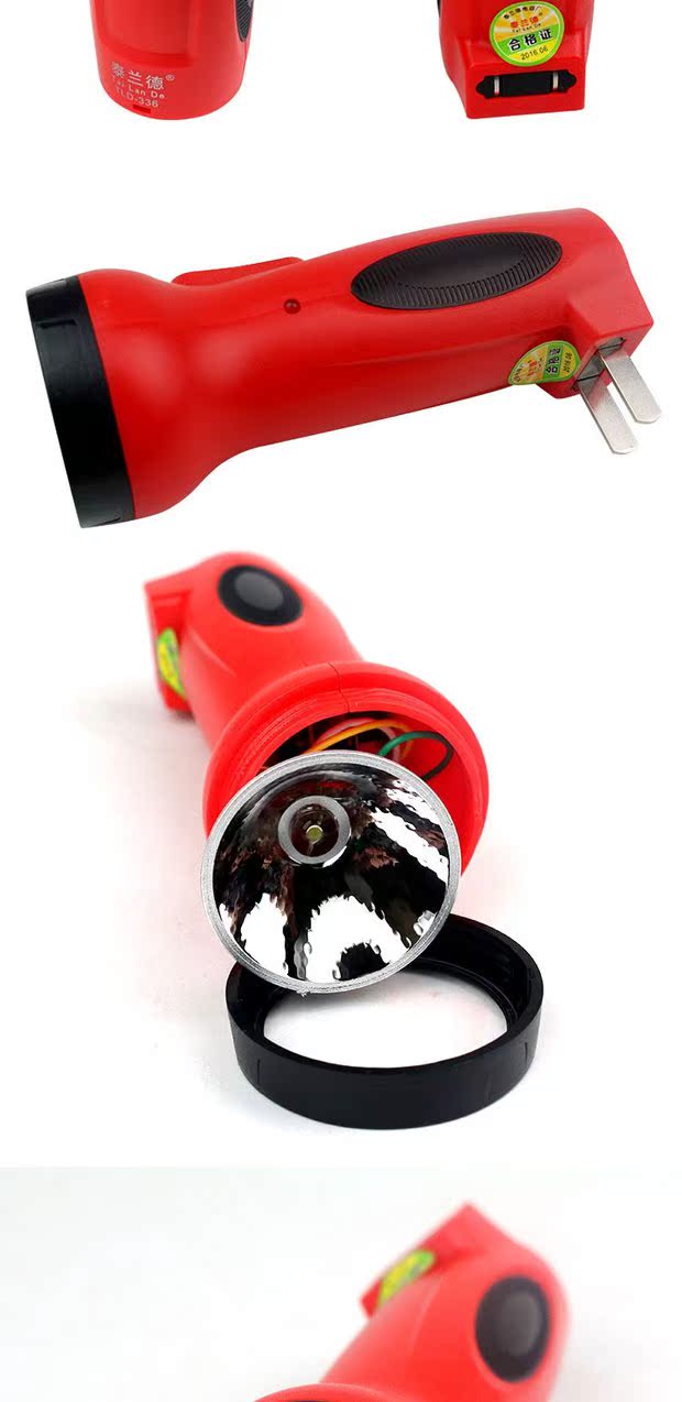 Đèn LED siêu sáng nhà sạc pin Glare cắm trại ngoài trời ánh sáng cầm tay túi đèn pin mini đèn pin tia laser