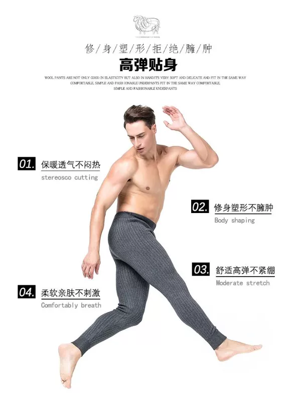 Mùa đông quần mỏng dành cho nữ Quần legging len ấm áp Quần nam dày cỡ lớn Quần len mỏng Quần nữ quan legging