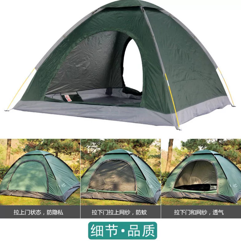 Firefly ngoài trời lều tay mất 2-3-4 đi ra ngoài dày đi mưa gia đình đi bộ cắm trại hoang dã - Lều / mái hiên / phụ kiện lều lều cắm trại tự bung