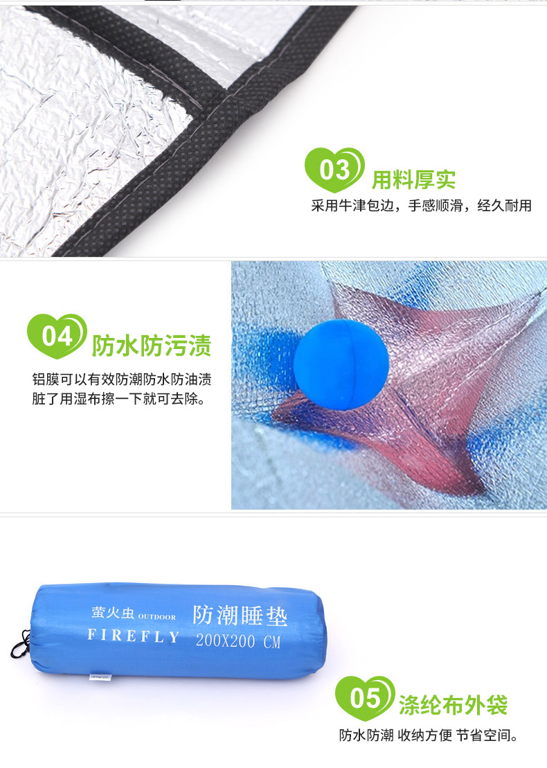 Màng nhôm ngoài trời giữ ẩm thảm dã ngoại siêu dày Mở rộng không thấm nước nhiều người bãi biển cắm trại lều mat - Thảm chống ẩm / Mat / Gối thảm cắm trại