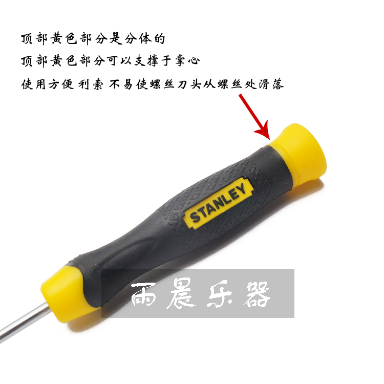 Sửa chữa nhạc cụ đặc biệt dài tuốc nơ vít sáo clarinet saxophone bảo trì từ - Phụ kiện nhạc cụ dây đàn guitar acoustic elixir