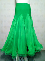 Group dance flying 17 years of explosive version of the national standard practice dance skirt modern dance skirt practice skirt practice skirt ballroom dance skirt