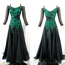 Modern dance practice dress new adult female friendship dance dress national standard dance performance practice costume