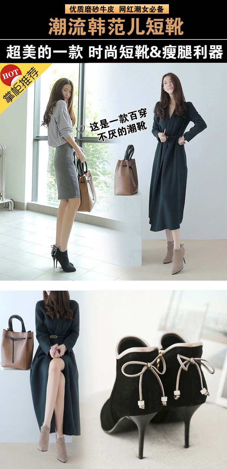 Bottes hiver pour femme en TPR  - Ref 3246487 Image 7