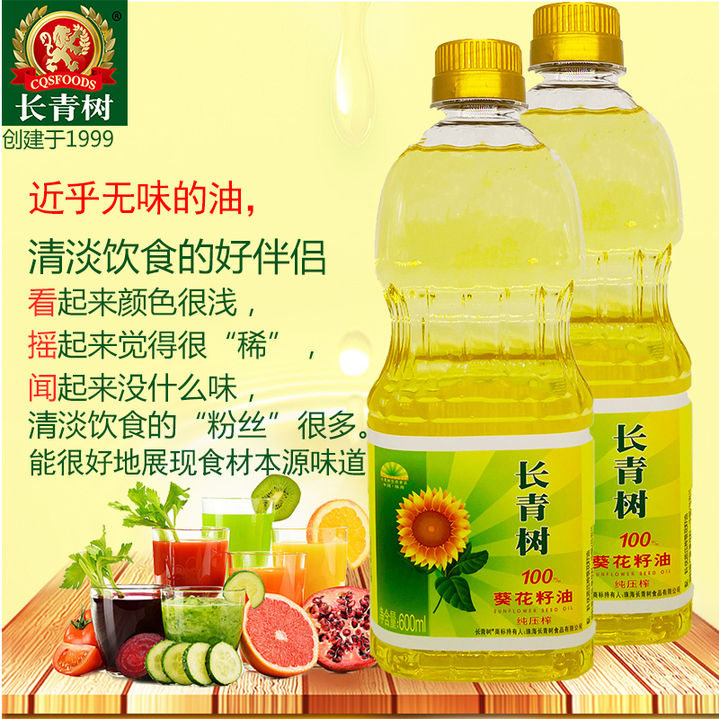 Купить Масло подсолнечное 长青树600ml*2葵花籽油一级压榨清淡纯香少油盐西餐烘焙乌克兰 в интернет ...