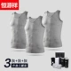 Áo thun nam Hengyuanxiang Modal Slim Thể dục mùa hè Thanh niên Thể thao Cotton Áo thun nam