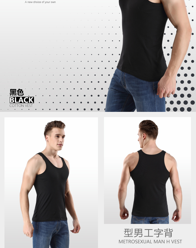 Áo vest nam Hengyuanxiang modal cotton cotton thể thao RC mồ hôi thoải mái và thoáng khí chạm đáy áo thun mùa hè áo thun ba lỗ nữ croptop