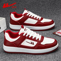 Красный и белый [Стиль сплайсинга сплайсинга] классический и универсальный, удобный и долговечный