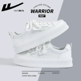 Warrior, универсальная белая обувь, 2023, тренд сезона